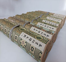 牡丹春画全集之春画秘谱大观-中国古代春宫绘画全集